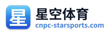 星空体育 - 点击返回首页